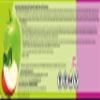 Fruit Shoot No Added Sugar Squeezy Ice Pops - PACK OF 3 (i.e. 36 x 45ml Freeze pops in Total) view 3