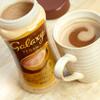 Galaxy Vegan Hot Chocolate 250g (Pack of 6) 60 Servings | Instant Silky & Smooth Hot Chocolate Vegan Drink view 4