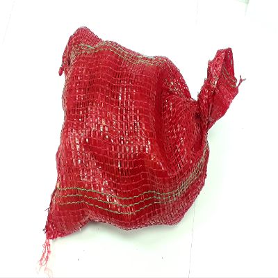 Freshfield's Market I Indian I Bombay Onion I 1.6KG