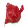Freshfield's Market I Indian I Bombay Onion I 1.6KG view 1