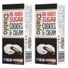 Diablo No Added Sugar Dark Cookies & Cream with Milk Cream Filling Covered in White Glaze  No Added Sugar Biscuits Snacks for All, Sweet Treats Sweetened with Maltitol, 128g (Pack of 2) view 1