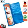 Bin Bags 120 L Extra Strong - Heavy Duty Bin Bags - Blue Bin Bags XXL - Waste Bag Made of LDPE for Waste Bins and Waste Bin (1 Roll = 25 Pieces) view 4