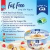 GOLDEN ACRE Low Sugar Fat Free Fruit Yogurts 100g (Pack of 20 Yogurts in 3 Mixed Flavours) view 4