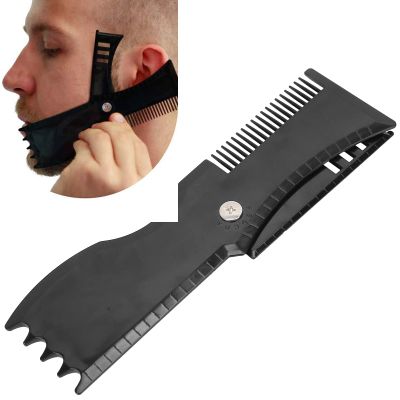 Adjustable Beard Shaping Tool with Comb and Styling Template, Compact Shaving Template, Beard stencils beard care beard stencil, men s beard shaping stencil Rotated beard styling tool