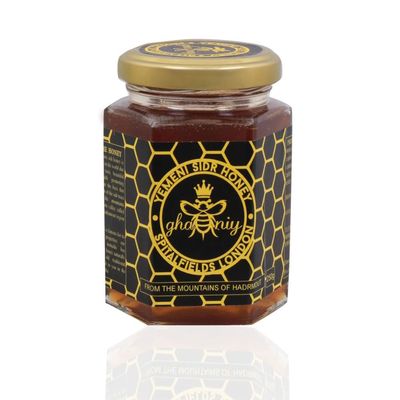 Yemeni Sidr Pure Honey From The Mountains Of Hadramout (250g)