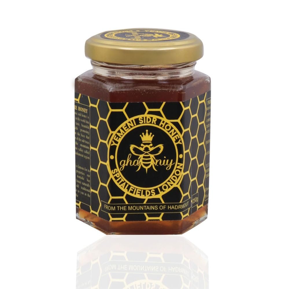 Yemeni Sidr Pure Honey From The Mountains Of Hadramout (250g)