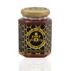 Yemeni Sidr Pure Honey From The Mountains Of Hadramout (250g) view 1