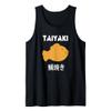 Japanese Food Lover Taiyaki Fish Shaped Cake Anime Japan Tank Top view 1