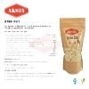 Jumbo Oats 2KG Premium Quality, 100% Wholegrain Rolled Oats, High in Fiber and Protein, Vegan Friendly, Ideal for Breakfast, Smoothies, Baking, and Meal Prep...(Packaging may vary) view 3