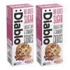 Diablo No Added Sugar Cookies, Chocolate Chips & Cranberry  Low Sugar Snacks, Cookies Biscuits for All, Sweetened with Maltitol, Ideal for Gifting, Festive Hampers & Holiday Events  135g Pack of 2 view 1