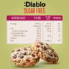 Diablo No Added Sugar Cookies, Chocolate Chips & Cranberry  Low Sugar Snacks, Cookies Biscuits for All, Sweetened with Maltitol, Ideal for Gifting, Festive Hampers & Holiday Events  135g Pack of 2 view 2
