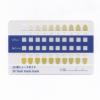 20 Colors Teeth Whitening Shade Guide Paper Chart Card For Tooth Whiter Effective Compare Professional Dental Supplies(Color:50pcs) view 1