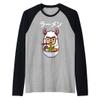 Kawaii Llamen Llama Eating a Ramen Noodle Bowl Raglan Baseball Tee view 1