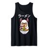 Kawaii Llamen Llama Eating a Ramen Noodle Bowl Tank Top view 1