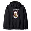Kawaii Llamen Llama Eating a Ramen Noodle Bowl Zip Hoodie view 1