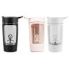 GUMEI 650ml Electric Protein Shaker Cup Auto Shake Mixer Drink Bottle Powder Blender view 4
