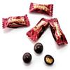 Chocolate Amaretti Covered With Dark Or Milk Chocolate - Small Sweet Chocolate Dragees In Single Portion (CIOCCAFE 'AMORETTO, MARSUPIO 500gr) view 2