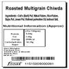 Jaiccha Ghasitaram Roasted Multigrain Chiwda 300 GMS |Diwali,Holi,Rakhi,Valentine,Christmas,Birthday,Anniversary,Gift for Her,Him,Mothers Day,Fathers Day| view 2