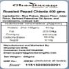 Jaiccha Ghasitaram Roasted Papad Chiwda 400 GMS |Diwali,Holi,Rakhi,Valentine,Christmas,Birthday,Anniversary,Gift for Her,Him,Mothers Day,Fathers Day| view 2