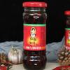 Laoganma Peanut in Chilli Oil - Large 275g (pack of 3) view 2