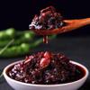 Laoganma Peanut in Chilli Oil - Large 275g (pack of 3) view 4