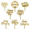 8 Piece Happy Father's Day Cake Topper - Father's Day Golden Glitter Birthday Cake Decoration Dad Party Supplies view 1