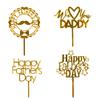 8 Piece Happy Father's Day Cake Topper - Father's Day Golden Glitter Birthday Cake Decoration Dad Party Supplies view 4