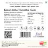 Add me Amla Murabba Vark Kesar Seed Less awla muraba 500G Pet Jar view 2