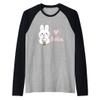 Cute Kawaii Bunny Boba Milk Tea Bubble Tea Graphic Raglan Baseball Tee view 1