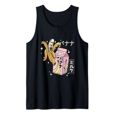 BANANA MILK CARTON FUNNY RETRO 90s KAWAII Tank Top
