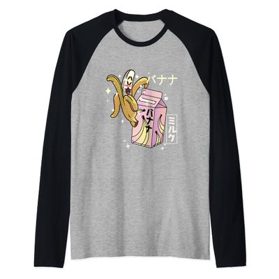 BANANA MILK CARTON FUNNY RETRO 90s KAWAII Raglan Baseball Tee