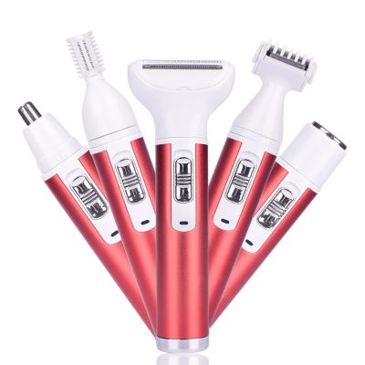 1Pcs 5 in 1 Electric ABS Portable Lady Facial Hair Removal Shaver Painless Eyebrow Trimmer Lady Shaver Rechargeable USB Shaving for Bikini Nose Leg Face Body