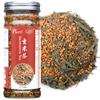Plant Gift Organic Green Tea - Loose Leaf Japanese Genmaicha Tea 170g/6oz  Genmai Matcha Roasted Brown Rice Blend view 1