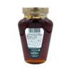 Attiki Dark Brown Honey - 500 Grams view 3