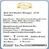 Jaiccha Ghasitaram Rakhi Gifts for Brothers - Red Net Basket Hamper of 21 Goodies with 5 Rakhis view 4