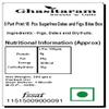 Ghasitaram Gifts Rakhi Gifts for Brothers 5 Part Print 18 Pcs Sugarfree Dates and Figs Bites Box with Beads Rakhi view 2