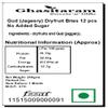 Ghasitaram Gifts Rakhi Gifts for Brothers Rakhi Sweets - Gud (Jageery) Dryfruit Bites 12 pcs No Added Sugar with Beads Rakhi view 2