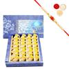 Ghasitaram Gifts Rakhi Gifts for Brothers Rakhi Sweets - Pure Kaju Roll (800 GMS) with Beads Rakhi view 1