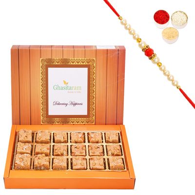Ghasitaram Gifts Rakhi Gifts for Brothers Rakhi Sweets - Butterscotch Drfruit Bites 18 pcs with Beads Rakhi