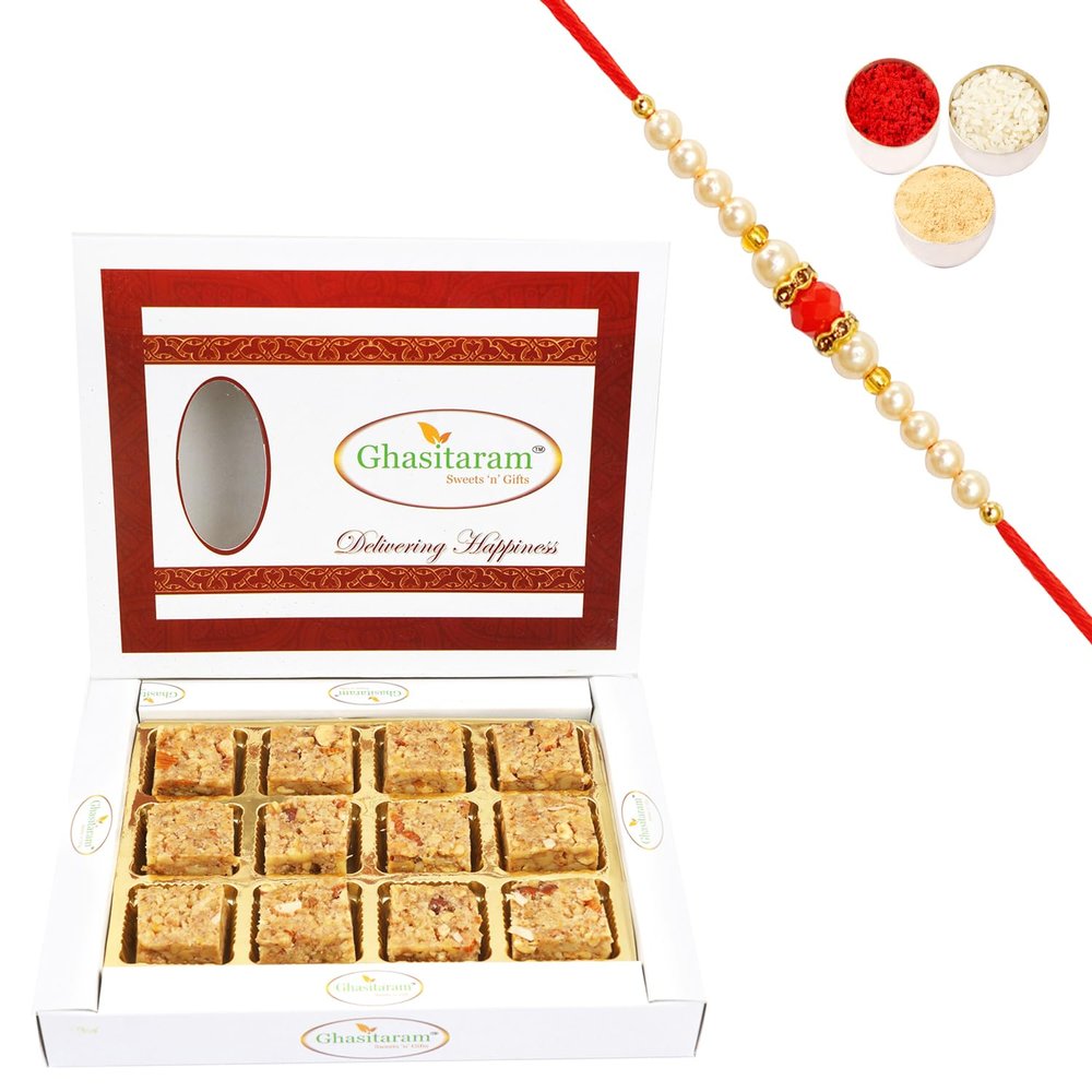 Ghasitaram Gifts Rakhi Gifts for Brothers Rakhi Sweets - Pure Walnut Barfi 12 pcs with Beads Rakhi