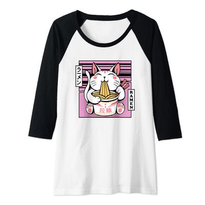 Womens Kawaii Cat Neko Eating Ramen Noodle Soup Japanese Aesthetic Raglan Baseball Tee