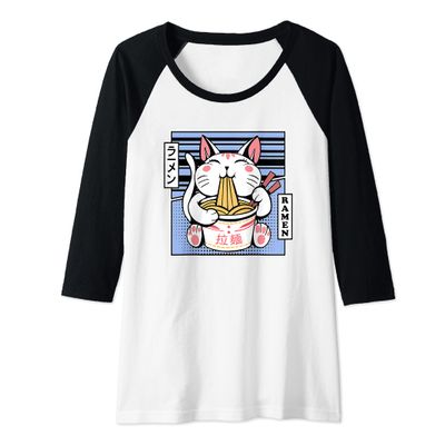 Womens Kawaii Cat Neko Eating Ramen Noodle Soup Japanese Aesthetic Raglan Baseball Tee