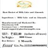 Ghasitaram Gifts Rakhi Gifts for Brothers Boat Basket of Milk Cake and Almonds with 2 Rudraksh Rakhis view 2