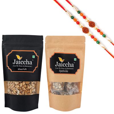 Jaiccha Ghasitaram Rakhi Gifts for Brothers - Sugarfree Dates and Figs Bites and Wheat Puffs Pouch with 2 Rudraksh Rakhis