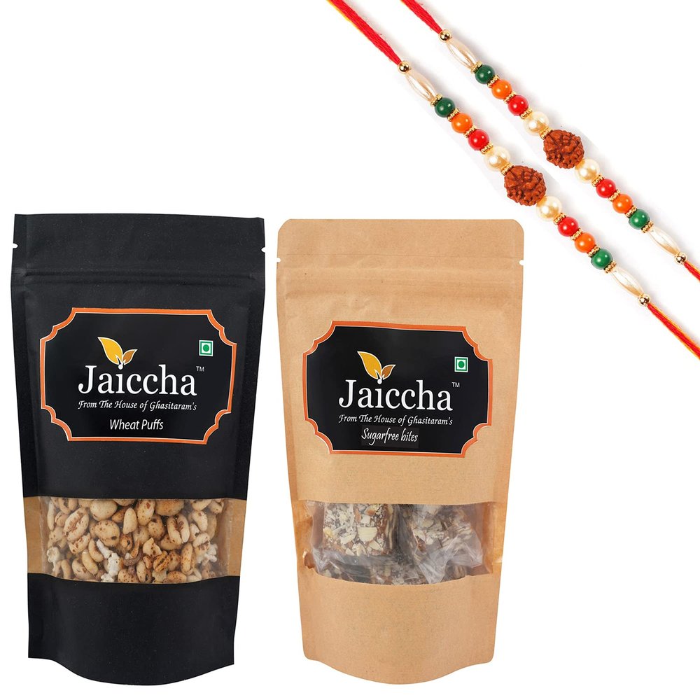 Jaiccha Ghasitaram Rakhi Gifts for Brothers - Sugarfree Dates and Figs Bites and Wheat Puffs Pouch with 2 Rudraksh Rakhis