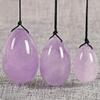 3pcs Yoni Egg Set Drilled Natural Jade Stone Massager Amethyst for Pelvic Kegel Exercise Ben Wa Balls Relaxtion view 1