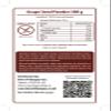 Grape Seed Powder 500g - Healthy Superfood - Natural Source of Resveratrol view 3