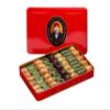 Hafiz Mustafa 1864 Istanbul Baklava Pastry Box - Baked Baklava Dessert Snacks Made from Fresh Phyllo Dough Sheets, Pistachio, Hazelnut, Walnut - Turkish Sweets Tray Gift Ideas for Birthday, Christmas view 1