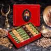 Hafiz Mustafa 1864 Istanbul Baklava Pastry Box - Baked Baklava Dessert Snacks Made from Fresh Phyllo Dough Sheets, Pistachio, Hazelnut, Walnut - Turkish Sweets Tray Gift Ideas for Birthday, Christmas view 2