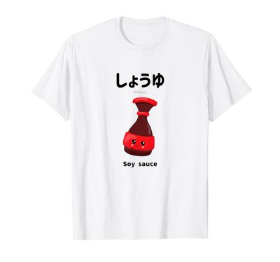 Cute Kawaii Soy Sauce Japanese Food Anime Manga Fans Cute T-Shirt